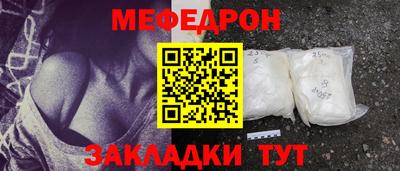 метадон Уссурийск