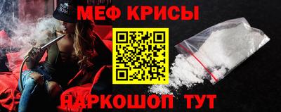 альфа пвп VHQ Усть-Джегута
