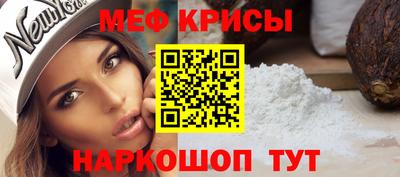 альфа пвп VHQ Усть-Джегута