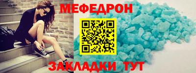 твердый Усть-Илимск