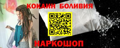 метадон Уссурийск