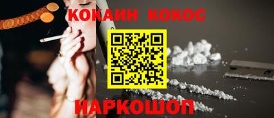 метадон Уссурийск