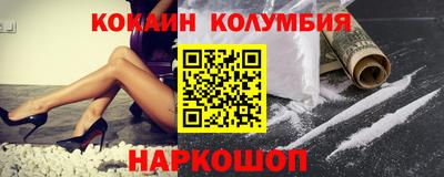 твердый Усть-Илимск