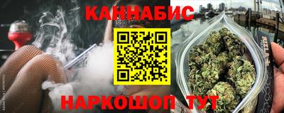 альфа пвп VHQ Усть-Джегута