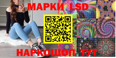 метадон Уссурийск