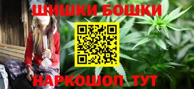 альфа пвп VHQ Усть-Джегута