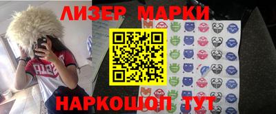 твердый Усть-Илимск