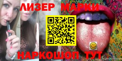 метадон Уссурийск