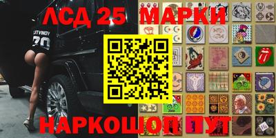 метадон Уссурийск