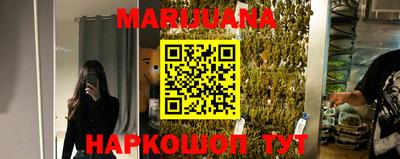 альфа пвп VHQ Усть-Джегута