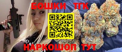 твердый Усть-Илимск