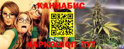 метадон Уссурийск