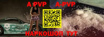 метадон Уссурийск