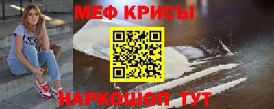 твердый Усть-Илимск
