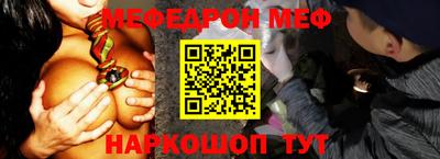 твердый Усть-Илимск