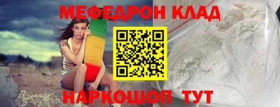 твердый Усть-Илимск